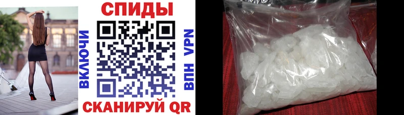 ссылка на мегу как зайти  Ессентукская  Amphetamine Розовый 