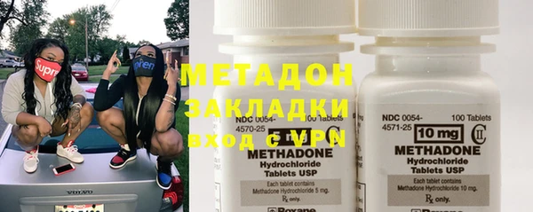 марки lsd Алексин