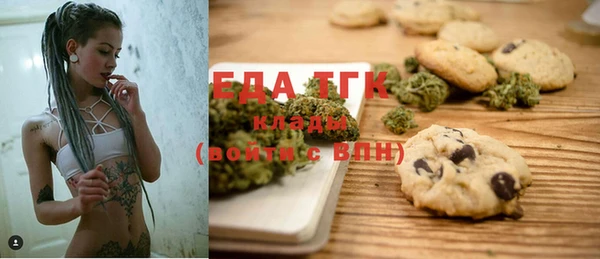 дживик Алзамай