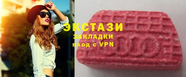 ешки Абинск