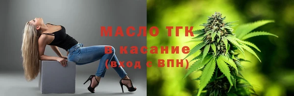 марки lsd Алексин