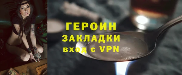дживик Алзамай