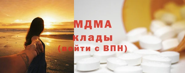 марки lsd Алексин