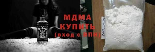 марки lsd Алексин
