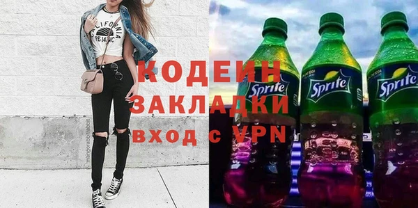 марки lsd Алексин