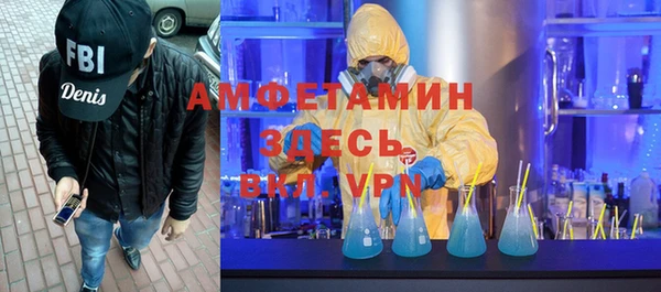 марки lsd Алексин