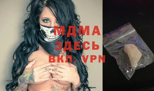 дживик Алзамай