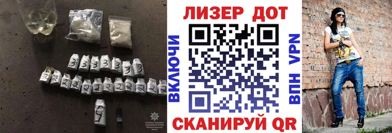 маркетплейс наркотические препараты  Ессентукская  ЛСД экстази ecstasy 