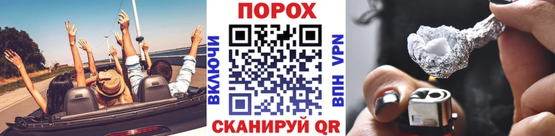 дарк нет наркотические препараты  блэк спрут вход  Ессентукская  МЕТАМФЕТАМИН кристалл 